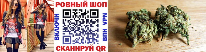 Сколько стоит Зеленокумск СК  COCAIN  МЕФ  Метадон  Каннабис 