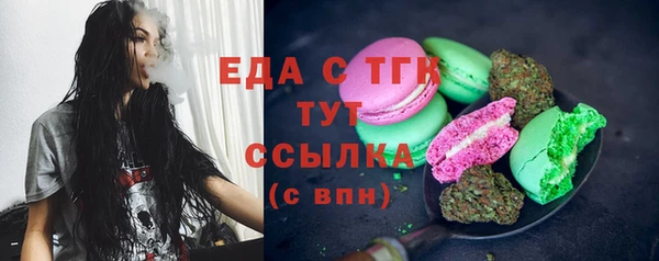 мяу мяу мука Горно-Алтайск