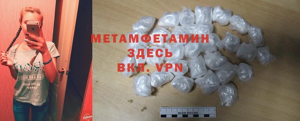 не бодяженный Горнозаводск