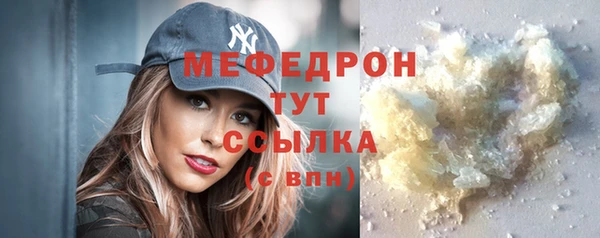 не бодяженный Горнозаводск