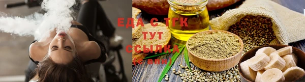 не бодяженный Горнозаводск