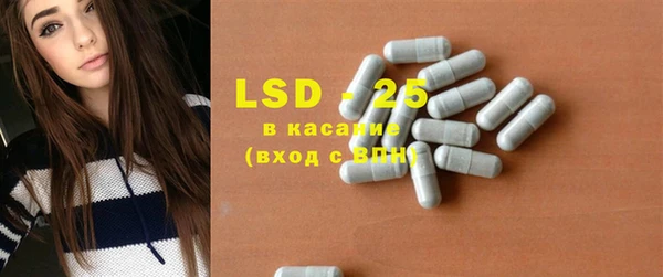 наркотики Горняк