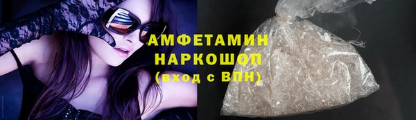 кокаин колумбия Волоколамск