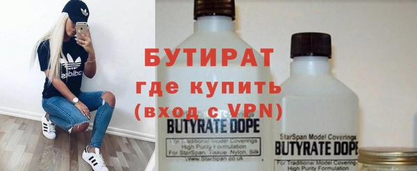 кокаин колумбия Волоколамск