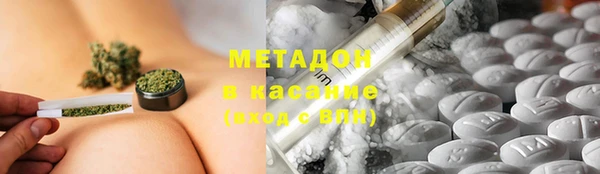 не бодяженный Горнозаводск