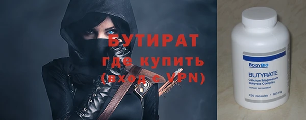 кокаин колумбия Волоколамск