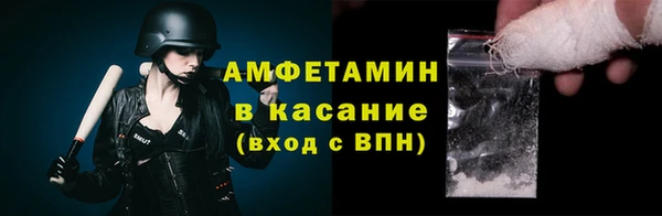 кокаин колумбия Волоколамск