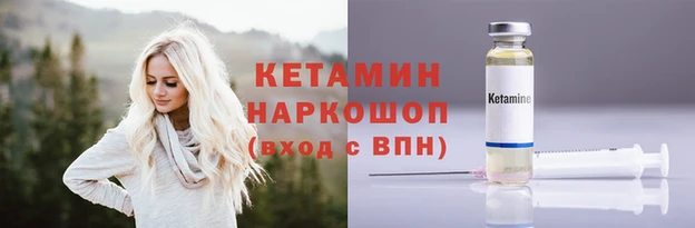 СК Аша