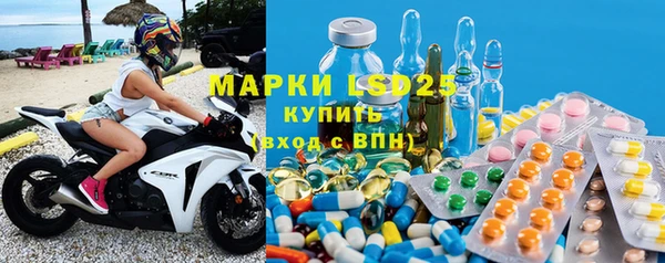 не бодяженный Горнозаводск