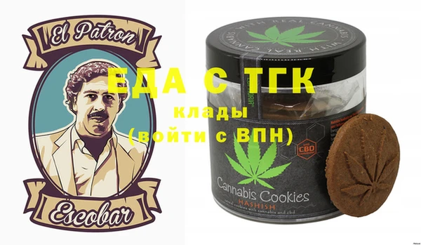 мяу мяу мука Горно-Алтайск