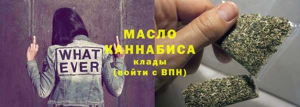 не бодяженный Горнозаводск