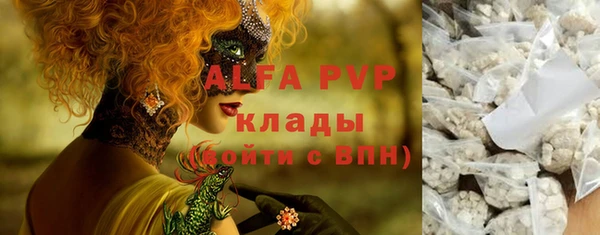 не бодяженный Горнозаводск
